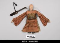 藏品(懸絲傀儡戲偶-紅生)的圖片